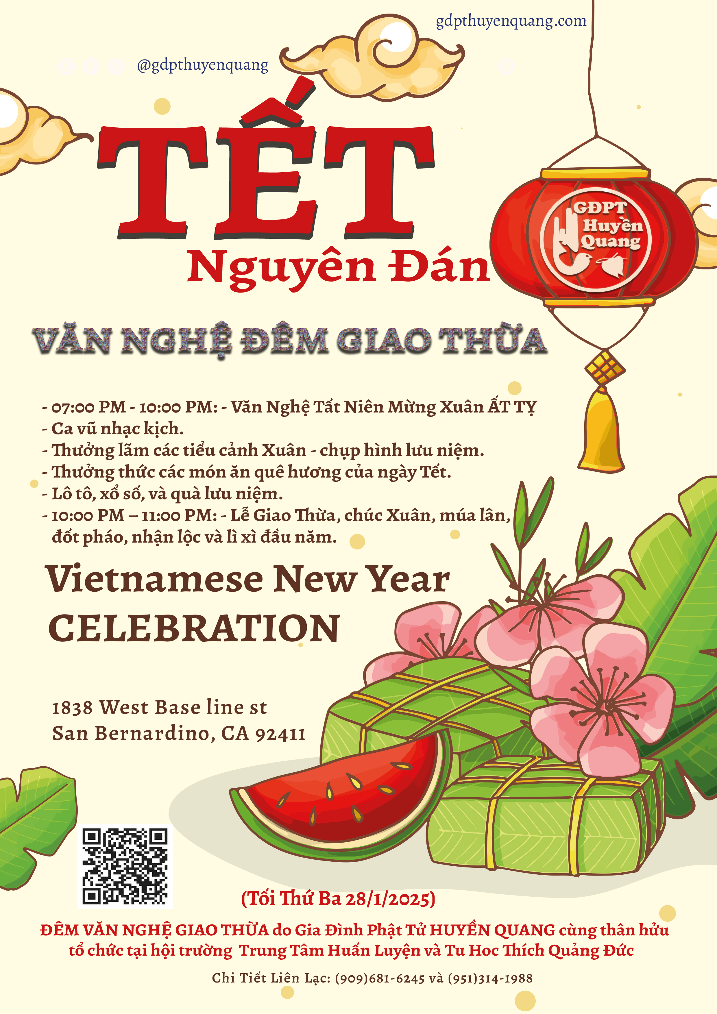  Đêm 30 Tết 2025